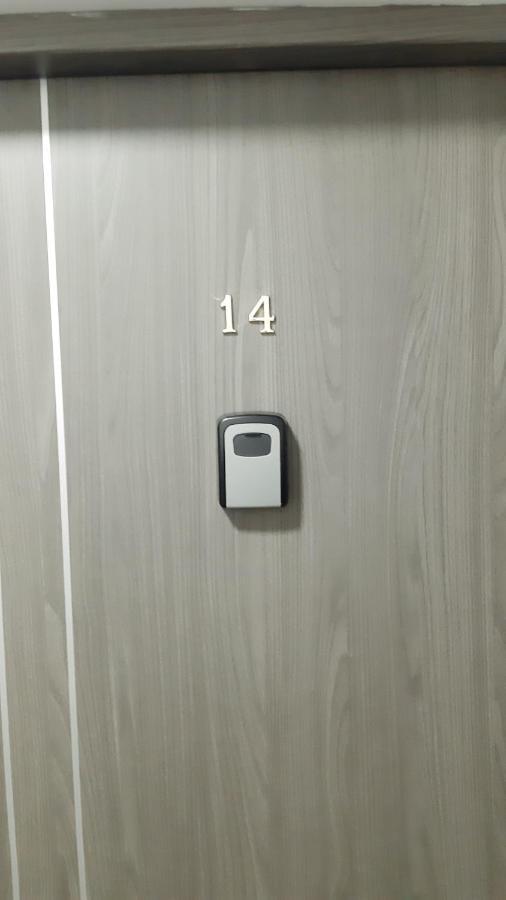 Apartament Sylwia ชวีโนวิชแจ ภายนอก รูปภาพ